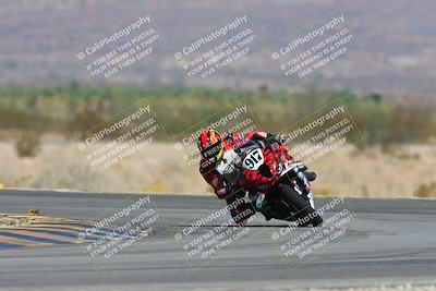 media/Oct-05-2024-Race Pace (Sat) [[aa7b44e117]]/9-Turn 14 (1135am)/